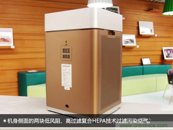 萊克KJ801空氣凈化器評測：超大空氣潔凈量！