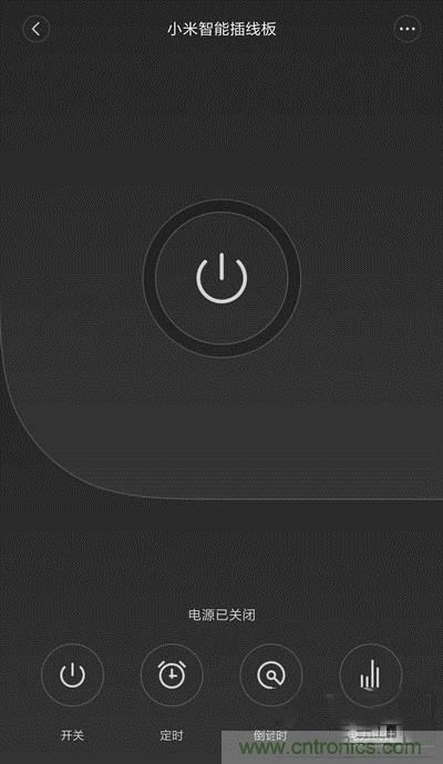 做工怒贊 神秘芯片！小米智能插線板拆解、評測