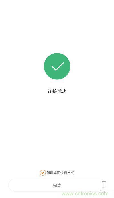 做工怒贊 神秘芯片！小米智能插線板拆解、評測