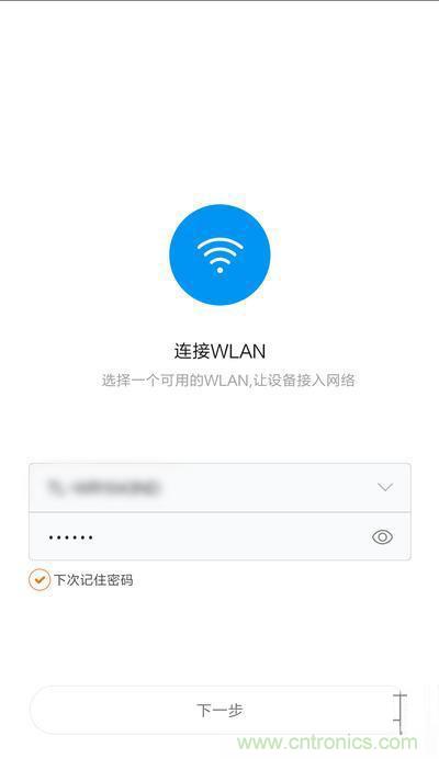 做工怒贊 神秘芯片！小米智能插線板拆解、評測