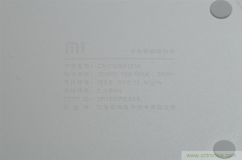 做工怒贊 神秘芯片！小米智能插線板拆解、評測