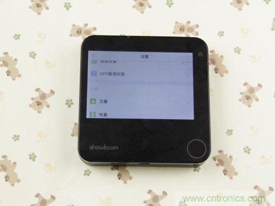 出差必備神器！可充電的移動(dòng)無(wú)線路由手由寶體驗(yàn)測(cè)評(píng)