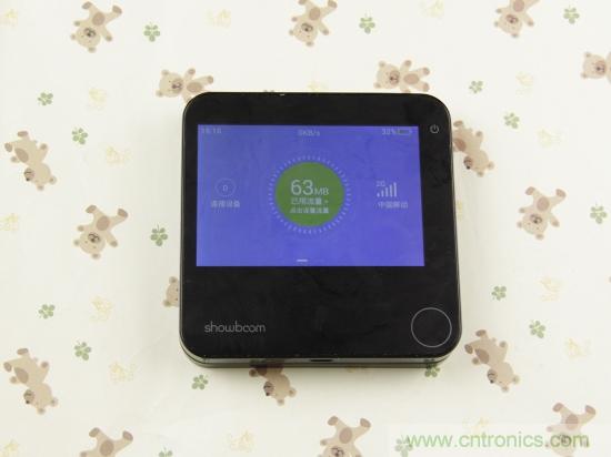 出差必備神器！可充電的移動(dòng)無(wú)線路由手由寶體驗(yàn)測(cè)評(píng)