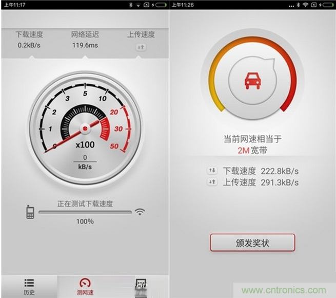 大House也能隨心連，榮耀WiFi穿墻寶評測