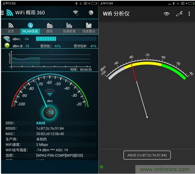 大House也能隨心連，榮耀WiFi穿墻寶評測