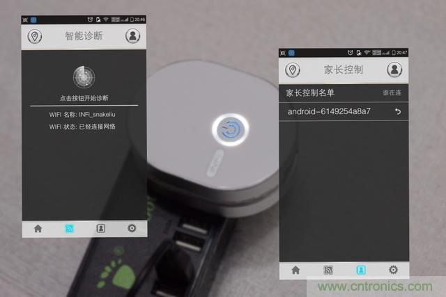 路由器也跟風(fēng)玩分體設(shè)計(jì)，你咋不上天呢？