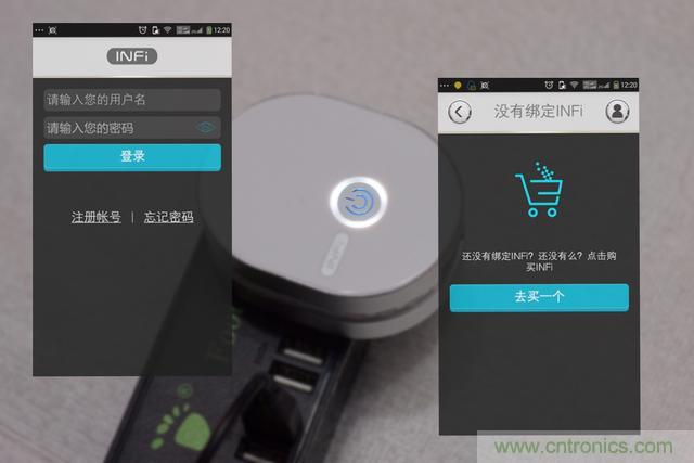 路由器也跟風(fēng)玩分體設(shè)計(jì)，你咋不上天呢？