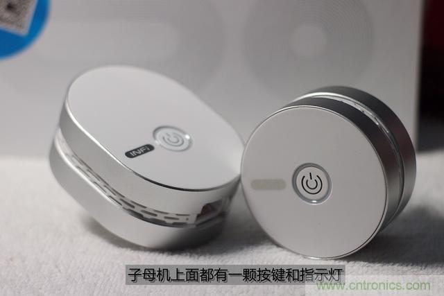 路由器也跟風(fēng)玩分體設(shè)計(jì)，你咋不上天呢？