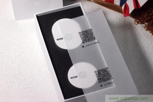 路由器也跟風(fēng)玩分體設(shè)計(jì)，你咋不上天呢？