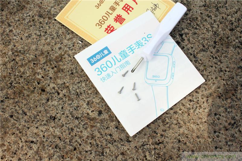 別讓《失孤》重演，360兒童手表幫你定住家中小頑童！