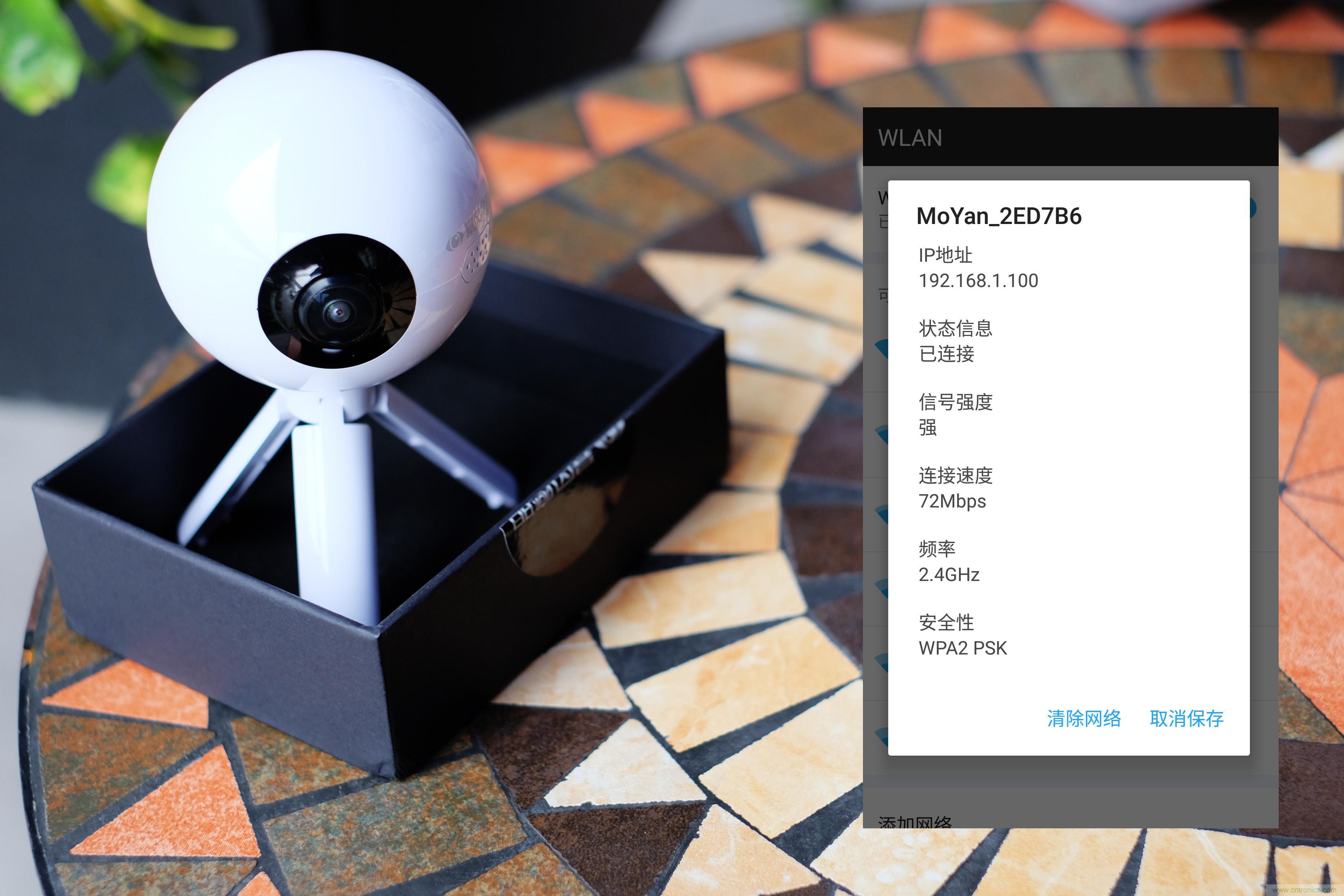 造型神似BB8，讓照片翻滾起來&mdash;&mdash;暴風(fēng)魔眼