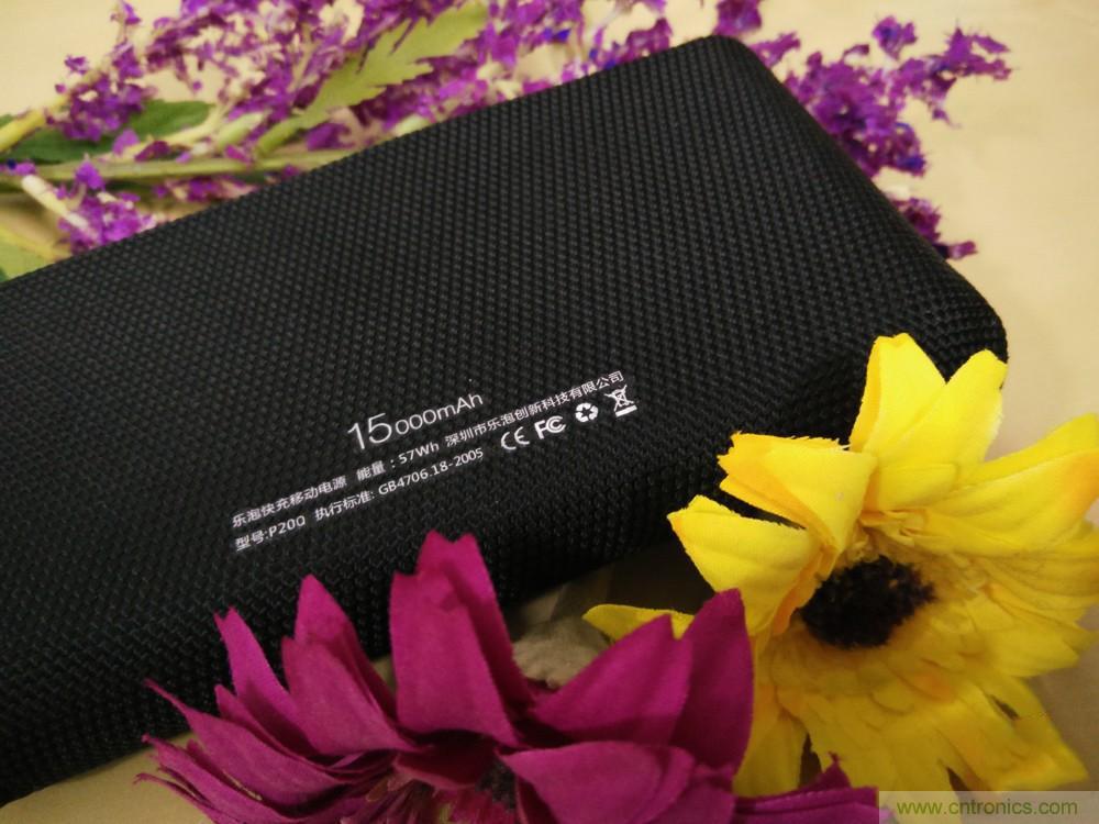 來也匆匆，去也匆匆&mdash;&mdash;Lepow移動(dòng)電源評(píng)測(cè)