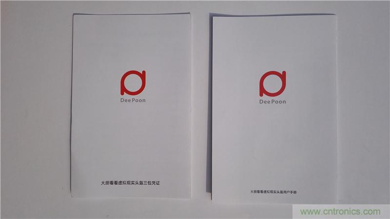 &ldquo;撩妹&rdquo;神器，就要你好看--大朋看看評測