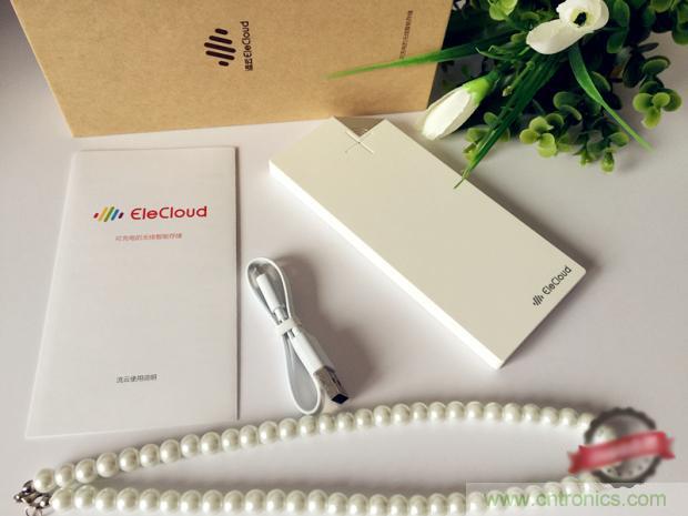 長(zhǎng)虹流云智能電源，集&ldquo;充電&rdquo;+&ldquo;存儲(chǔ)&rdquo;于一身