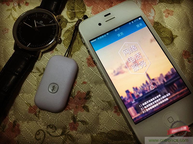 &ldquo;雙享號&rdquo;讓 iPhone 實現(xiàn)雙卡雙待，So easy！