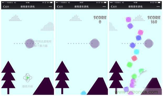 生命不停運動不息，新我握力器&mdash;將運動游戲化