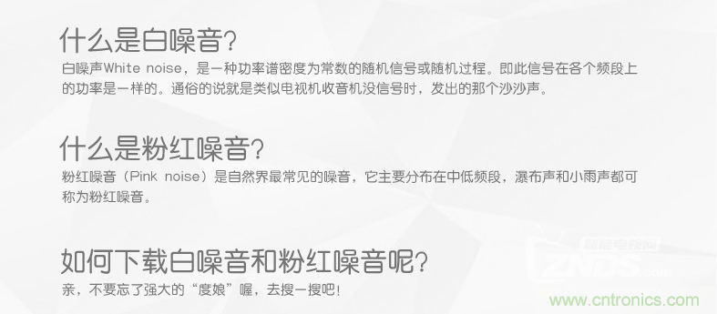 搞怪&ldquo;美人魚(yú)&rdquo;盡享靈克藍(lán)牙音箱的天籟之音！