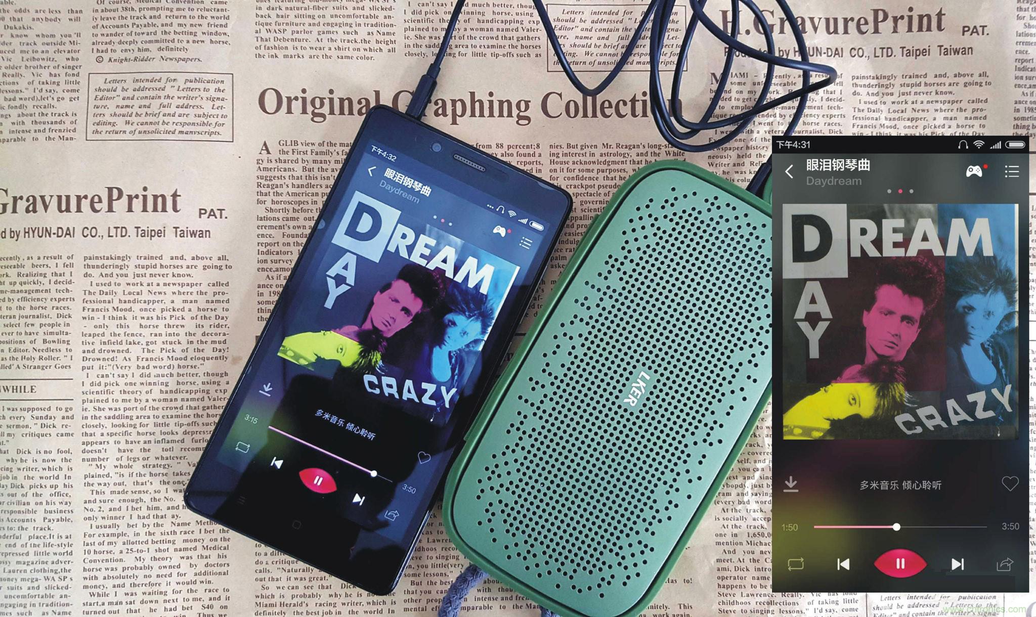 搞怪&ldquo;美人魚(yú)&rdquo;盡享靈克藍(lán)牙音箱的天籟之音！