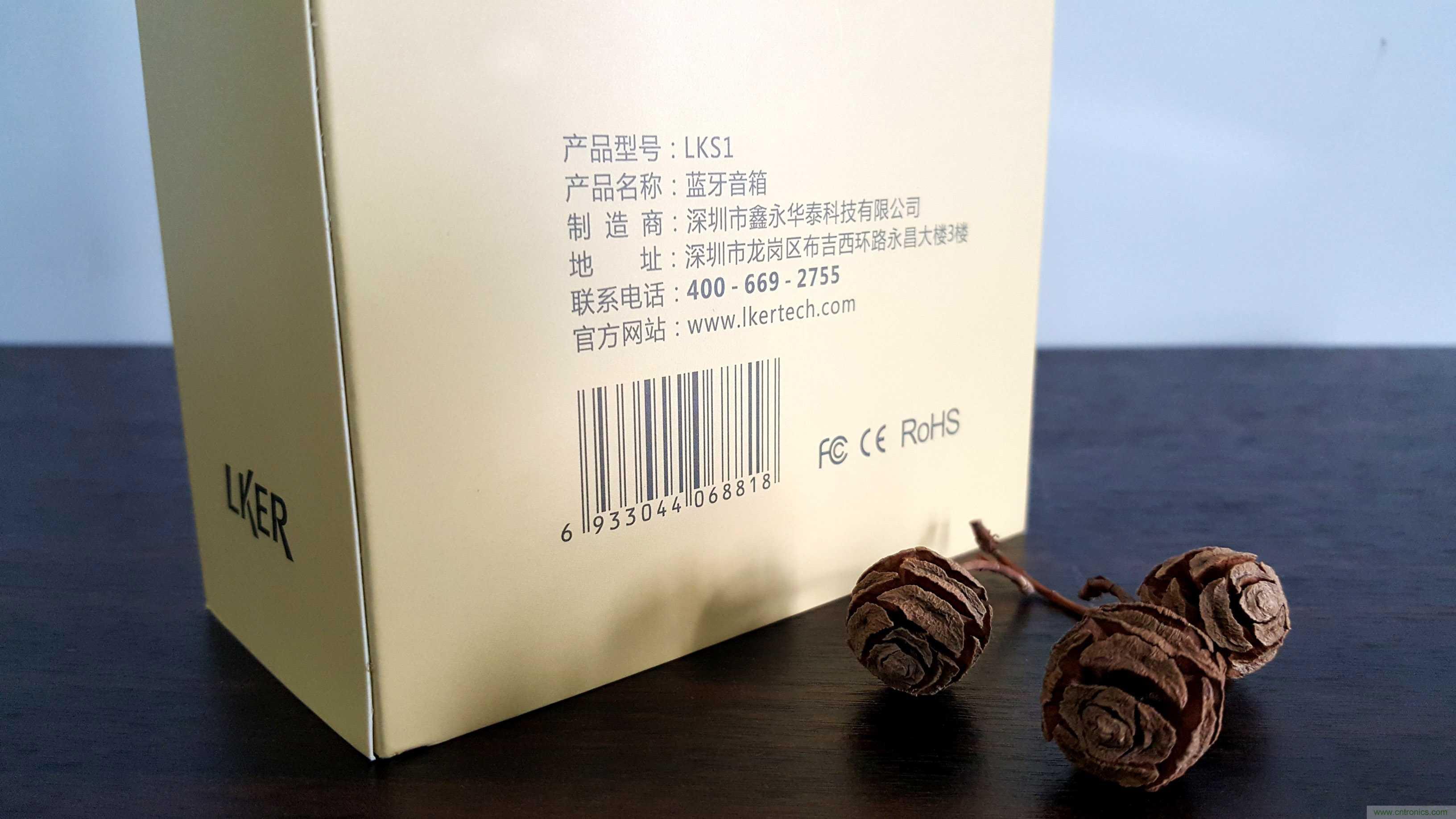 搞怪&ldquo;美人魚(yú)&rdquo;盡享靈克藍(lán)牙音箱的天籟之音！