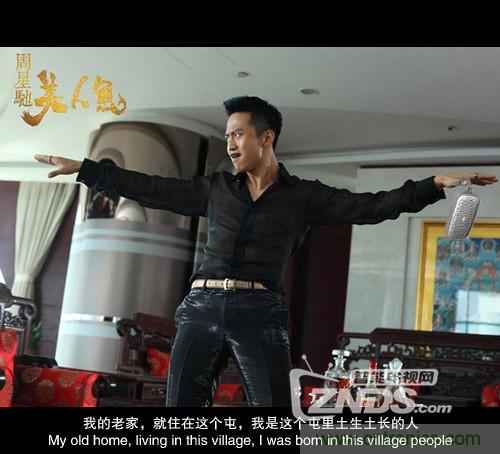 搞怪&ldquo;美人魚(yú)&rdquo;盡享靈克藍(lán)牙音箱的天籟之音！