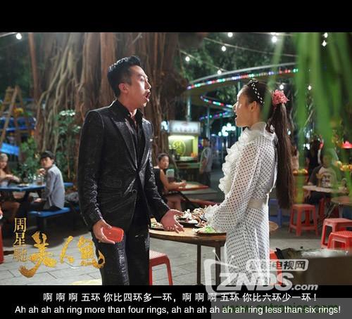 搞怪&ldquo;美人魚(yú)&rdquo;盡享靈克藍(lán)牙音箱的天籟之音！