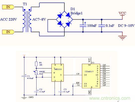 零基礎(chǔ)小白也可以做的愛心彩燈，送給心愛的Ta
