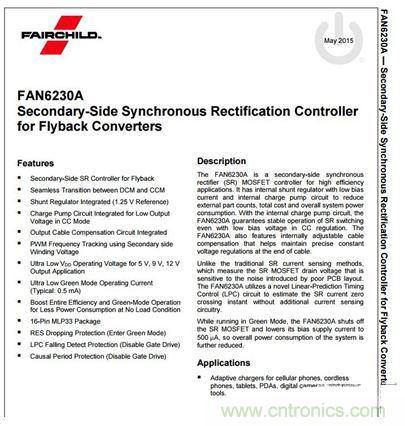 69元小米4口USB充電器詳細拆解，看完你也能DIY一個