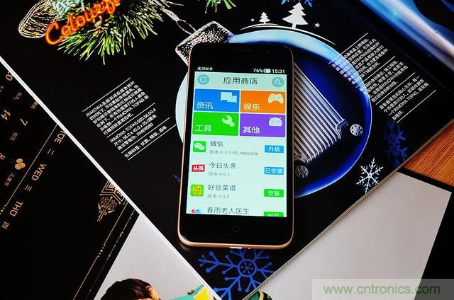 1599元，這款老年手機(jī)比小米note還貴100元