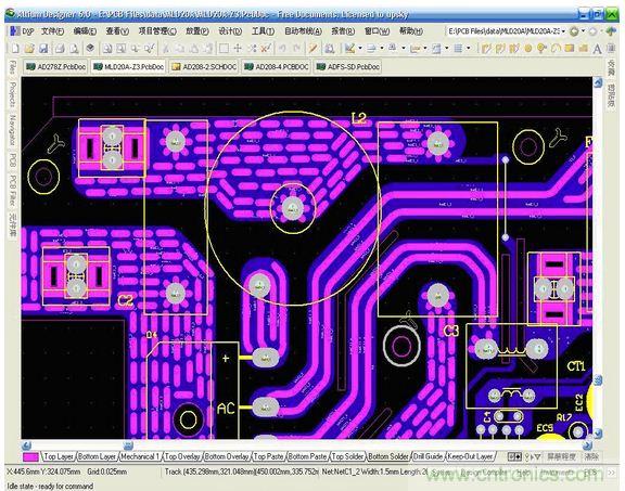 (多圖) 超強(qiáng)整理！PCB設(shè)計(jì)之電流與線寬的關(guān)系