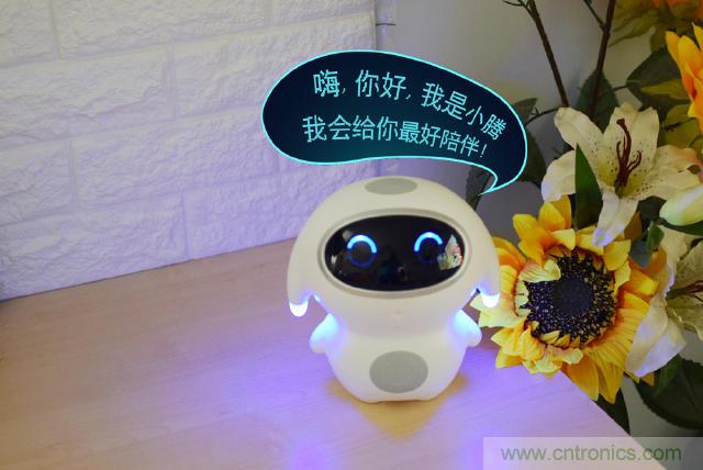 &ldquo;爸爸再不陪我，我就長大了&rdquo;&mdash;&mdash;小騰機(jī)器人