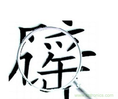 &ldquo;穿防輻射服可防輻射&rdquo;辟謠七年，為何越賣越火？