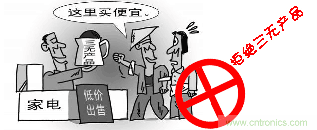 編輯親測帶你了解輻射真相，讓你不再談&ldquo;輻&rdquo;色變