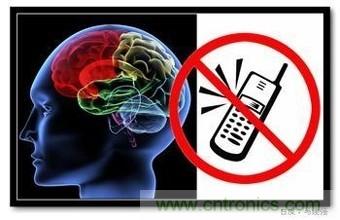 手機(jī)成&ldquo;手雷&rdquo;？ 專家：無證據(jù)證明輻射致癌