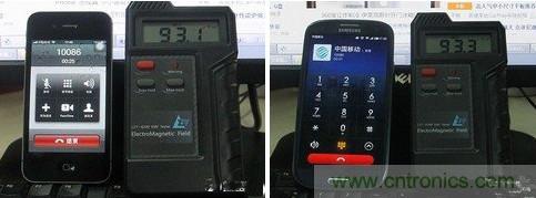 揭真相！無(wú)線路由器的輻射到底可怕嗎？