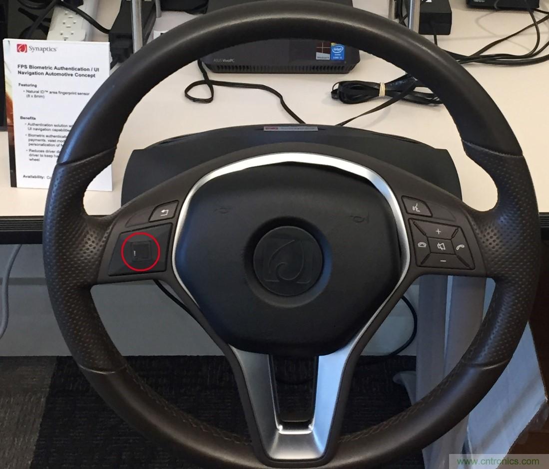 車載指紋識(shí)別：安全、便捷，抑或二者兼得？