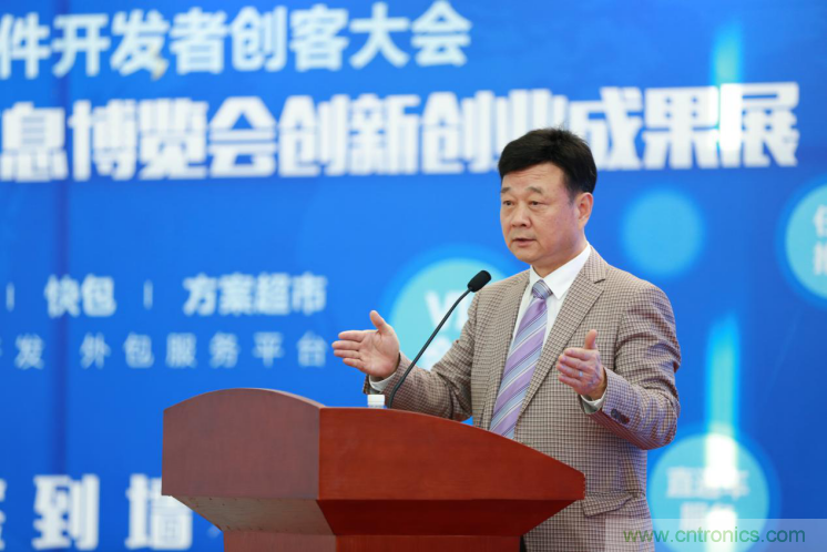 我愛(ài)方案網(wǎng)發(fā)布&ldquo;十大方案服務(wù)商&rdquo;、&ldquo;十大智能硬件產(chǎn)品&rdquo;，&ldquo;研發(fā)階段供應(yīng)商&rdquo;以及&ldquo;十大增值分銷(xiāo)商&rdquo;