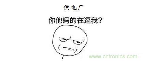 【精辟】就這樣把PF和PFC講透了！??！