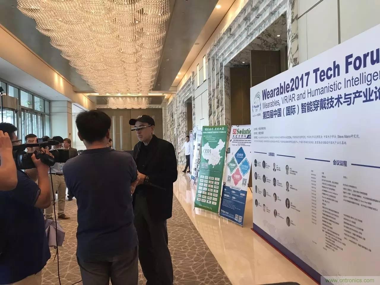 深圳要聞|全球可穿戴之父Steve Mann來(lái)深圳了！2017深圳智能穿戴,VR/AR前沿技術(shù)論壇暨開(kāi)發(fā)者交流酒會(huì)