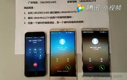 eSIM技術(shù)揭秘：蘋果手表如何做到不插卡也能打電話？