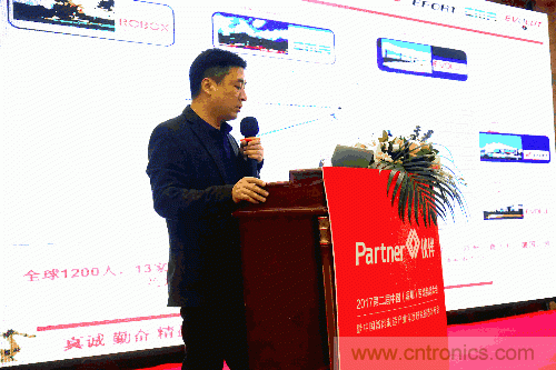 大咖云集！第二屆中國(guó)（深圳）智能制造產(chǎn)業(yè)大會(huì)順利召開(kāi)