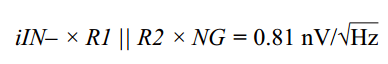 精密數(shù)據(jù)采集信號(hào)鏈上的噪聲怎么處理？