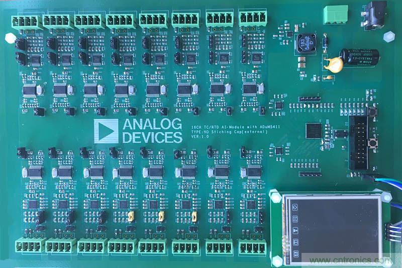突破PLCDCS多通道模擬輸入通道間隔離、高密度和EMI高輻射的設計障礙