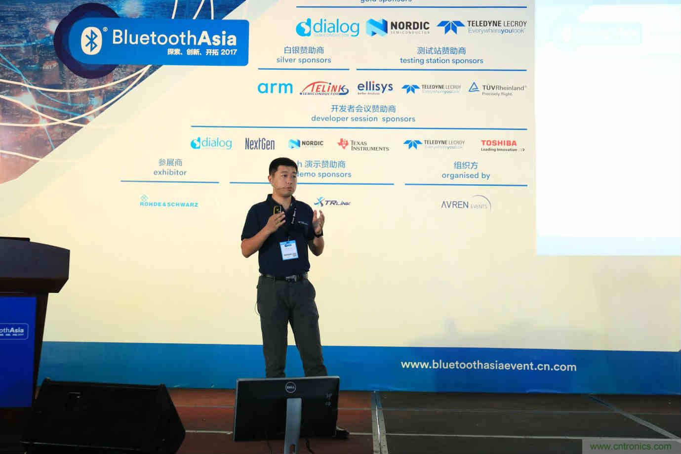Bluetooth Asia 2018藍(lán)牙亞洲大會，報名開始！