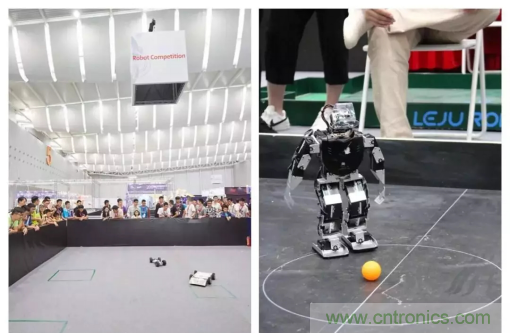 連續(xù)3年落戶順德！2018超燃機(jī)器人大賽等你來(lái)戰(zhàn)！