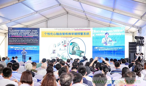 中美德三國院士和500位產(chǎn)學(xué)研領(lǐng)袖共商AI,可穿戴與智慧養(yǎng)老健康創(chuàng)新大計(jì)！