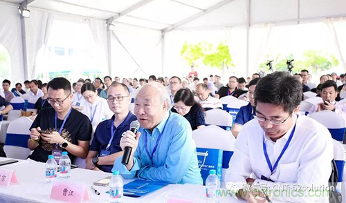 中美德三國院士和500位產(chǎn)學(xué)研領(lǐng)袖共商AI,可穿戴與智慧養(yǎng)老健康創(chuàng)新大計(jì)！