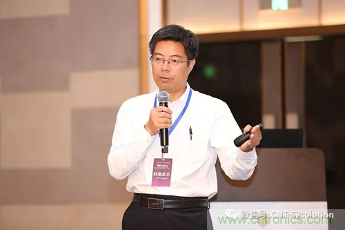 中美德三國院士和500位產(chǎn)學(xué)研領(lǐng)袖共商AI,可穿戴與智慧養(yǎng)老健康創(chuàng)新大計(jì)！