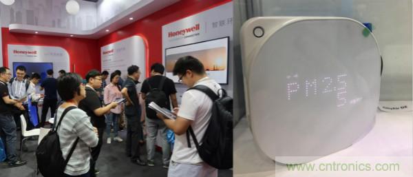 行業(yè)大咖解讀產(chǎn)業(yè)政策及趨勢，SENSOR CHINA促進(jìn)產(chǎn)業(yè)鏈深度對接