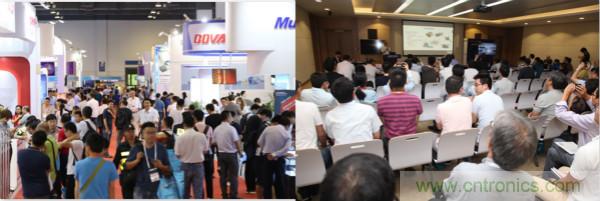 行業(yè)大咖解讀產(chǎn)業(yè)政策及趨勢，SENSOR CHINA促進(jìn)產(chǎn)業(yè)鏈深度對接