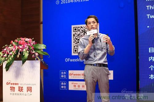 專訪乙辰科技蔡委倫:路由器+IoT+區(qū)塊鏈將改變物聯(lián)網(wǎng)格局 專訪乙辰科技蔡委倫:路由器+IoT+區(qū)塊鏈將改變物聯(lián)網(wǎng)格局